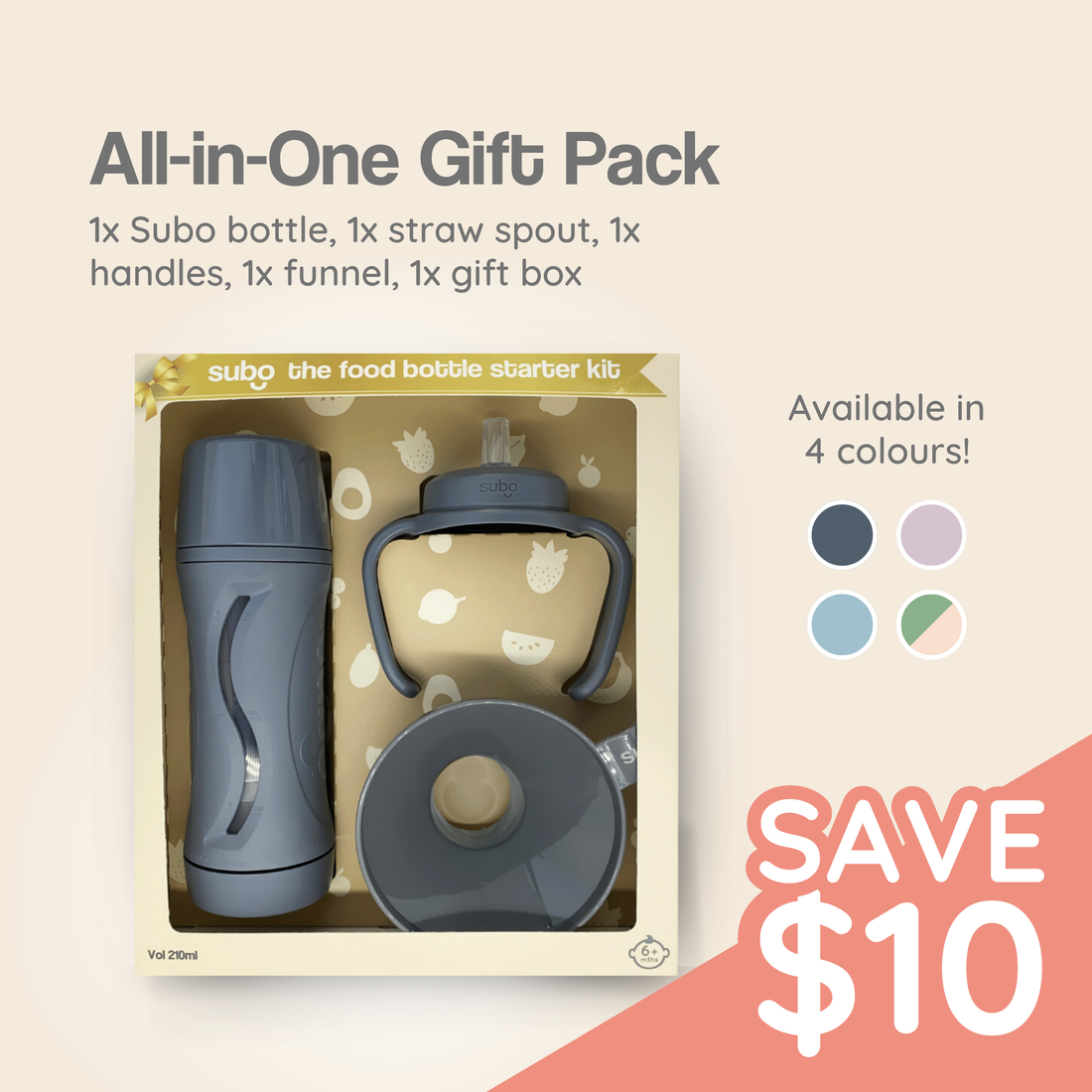 All-in-One Gift Pack