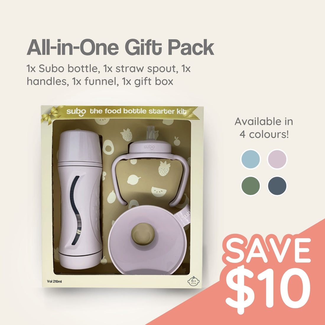 All-in-One Gift Pack