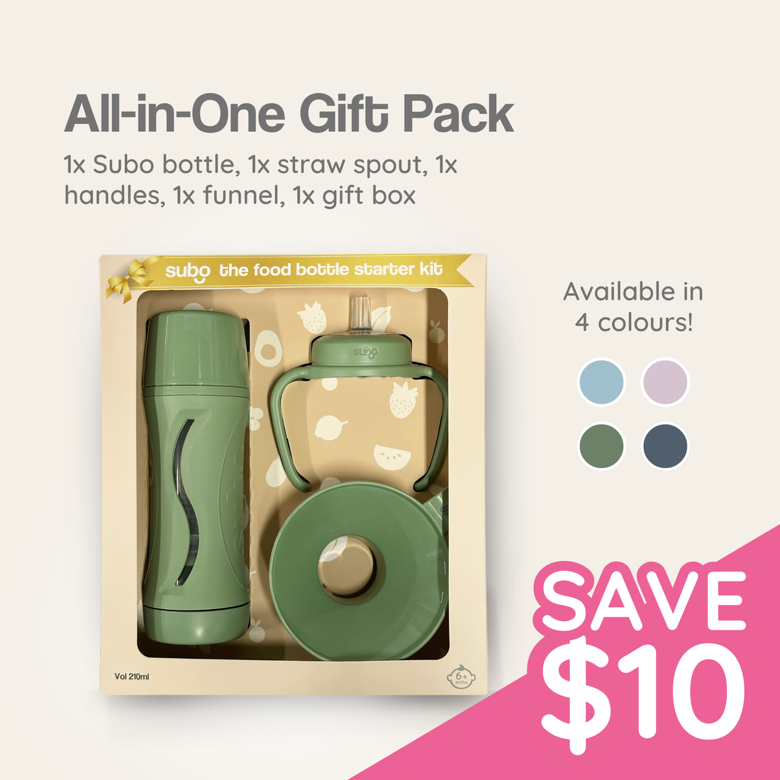All-in-One Gift Pack